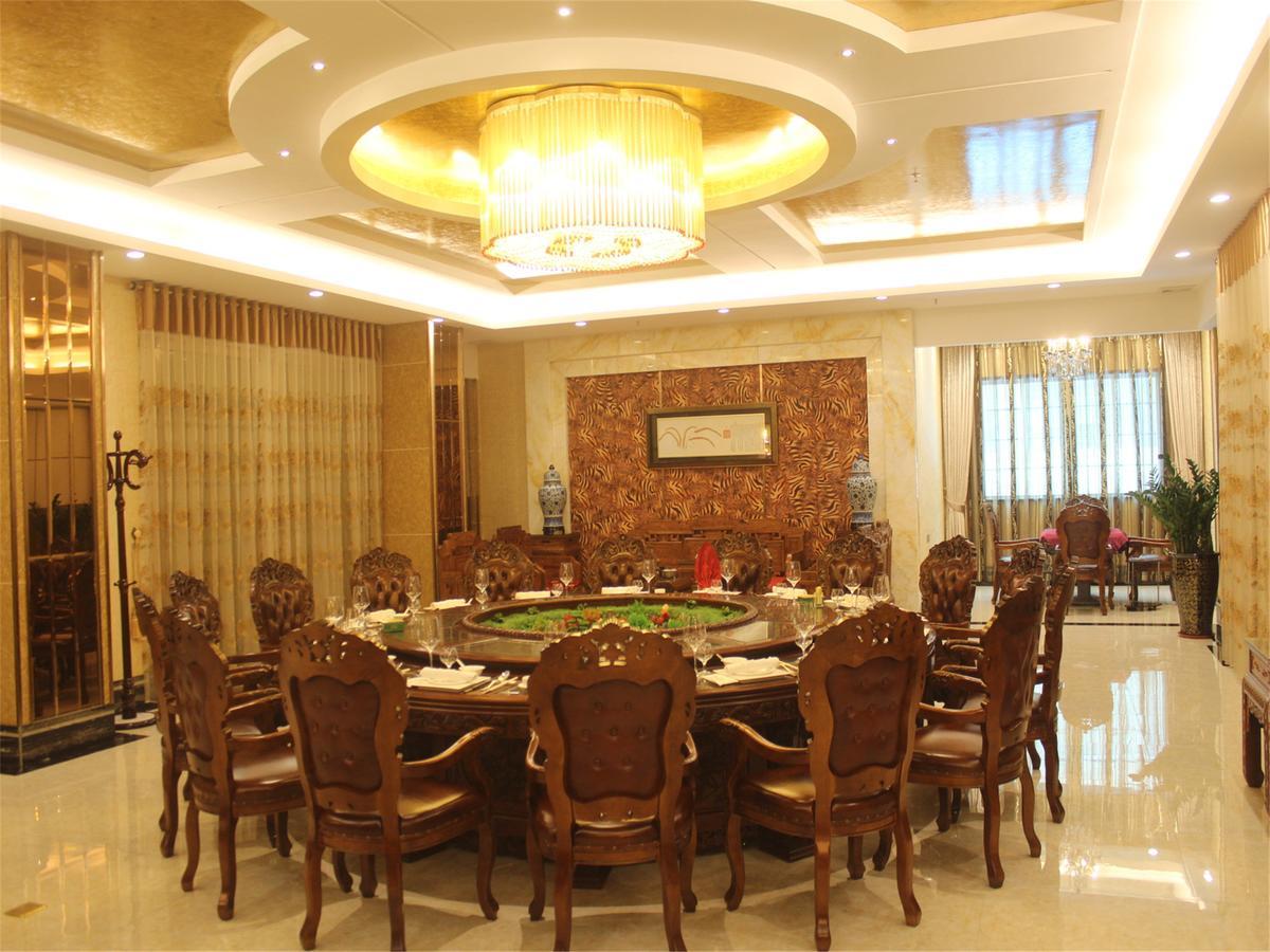 Vienna International Hotel Shanghai Baoshan Pangu Road Экстерьер фото